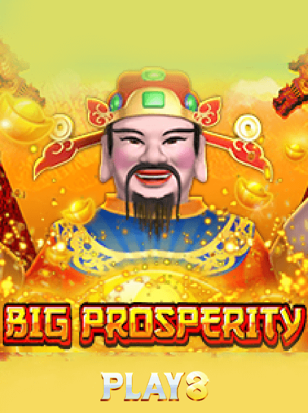 Security and Fairness: Is MegaWin Casino Trustworthy?